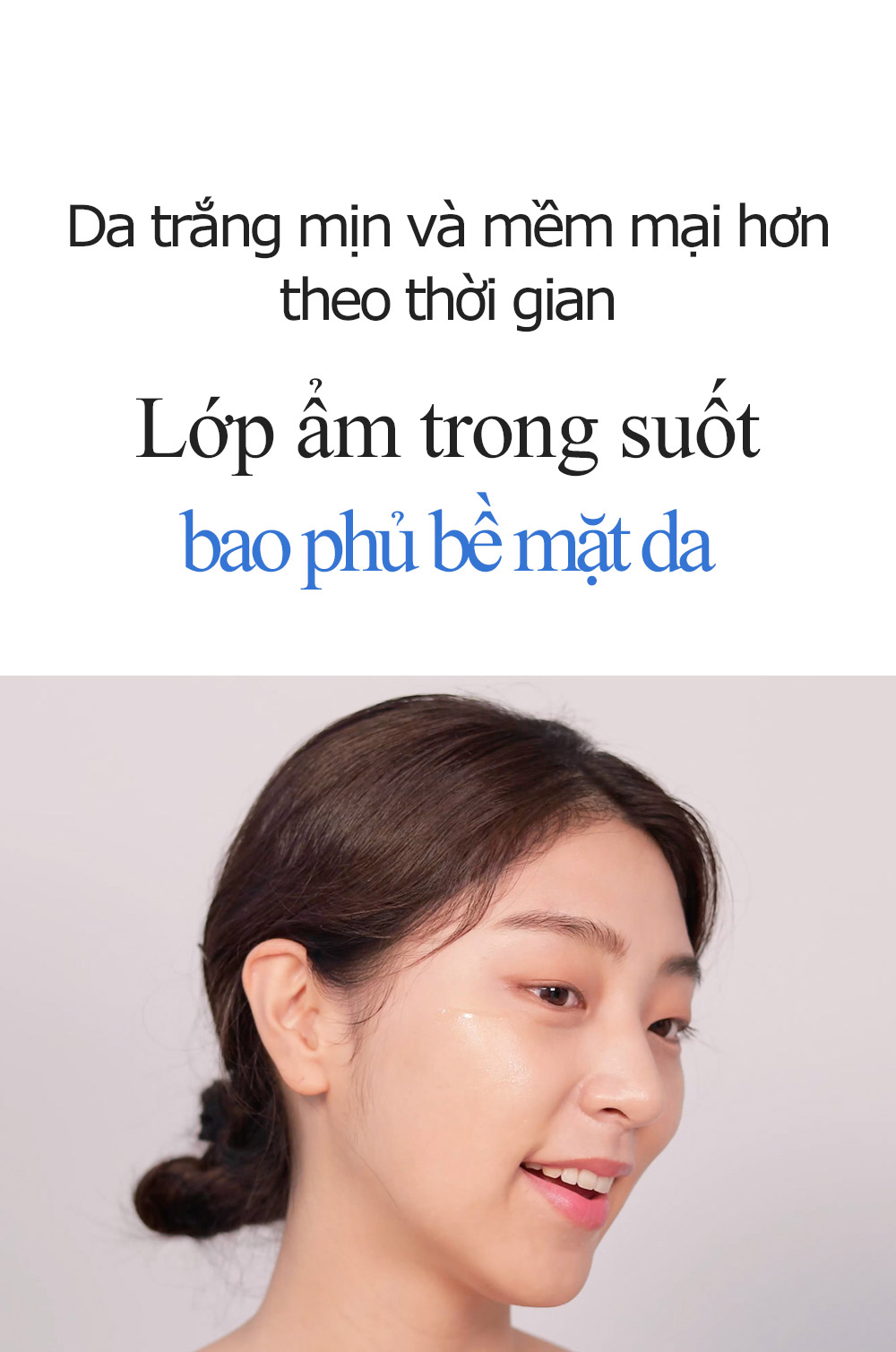 BỘ DƯỠNG TRẮNG TINH CHẤT TỔ YẾN