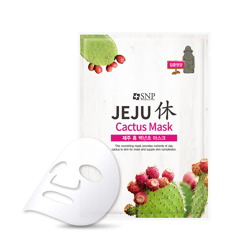 Mặt nạ xương rồng cung cấp dưỡng chất tập trung-JEJU CACTUS MASK