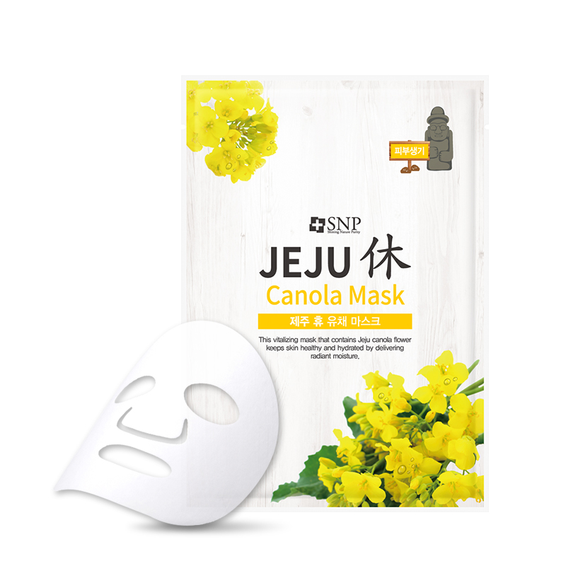 Mặt nạ hoa cải dầu cung cấp sức sống da- JEJU CANOLA MASK