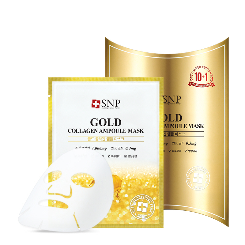 Mặt Nạ Ampoule Tinh Chất Collagen Vàng Ngăn Ngừa Nếp Nhăn - GOLD COLLAGEN AMPOULE MASK